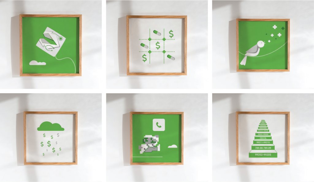 Space branding wall frame
