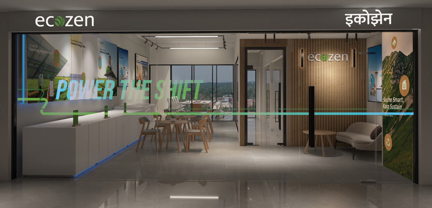 Ecozen Experience center